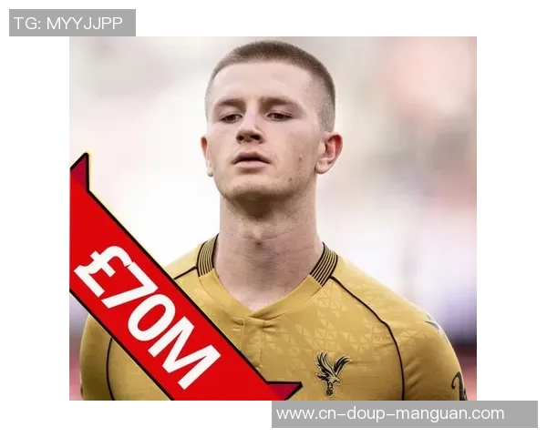 曝曼联验货成功欲7000万签新中场！阿莫林冬窗就想买，一人最实际